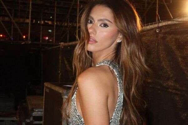 אודיה  , צילום מסך מאינסטגרם