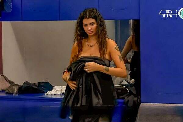 פרידה עוזיאל , מתוך האח הגדול, ערוץ 26