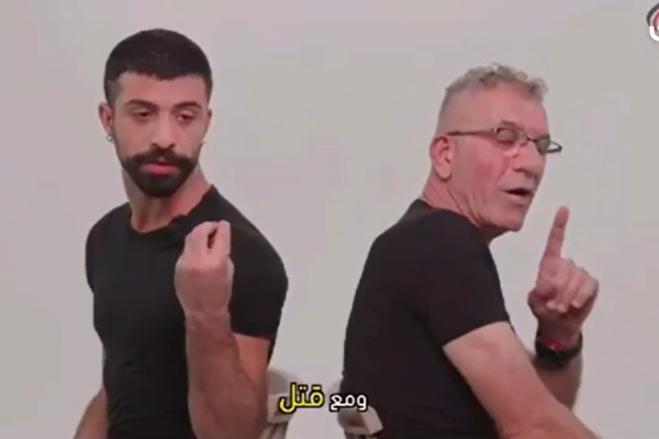 סעיד בדראן בסרטון , מכאן 33