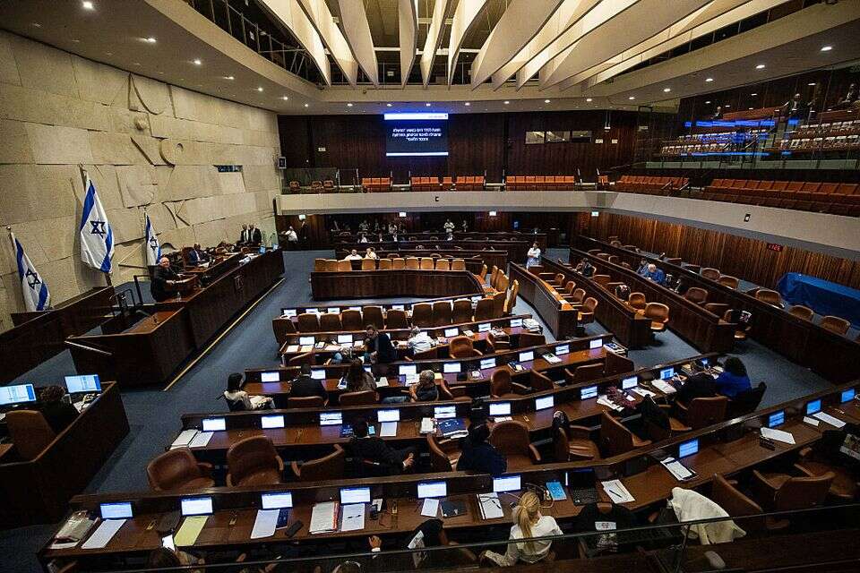 מליאת הכנסת, ארכיון , קוקו