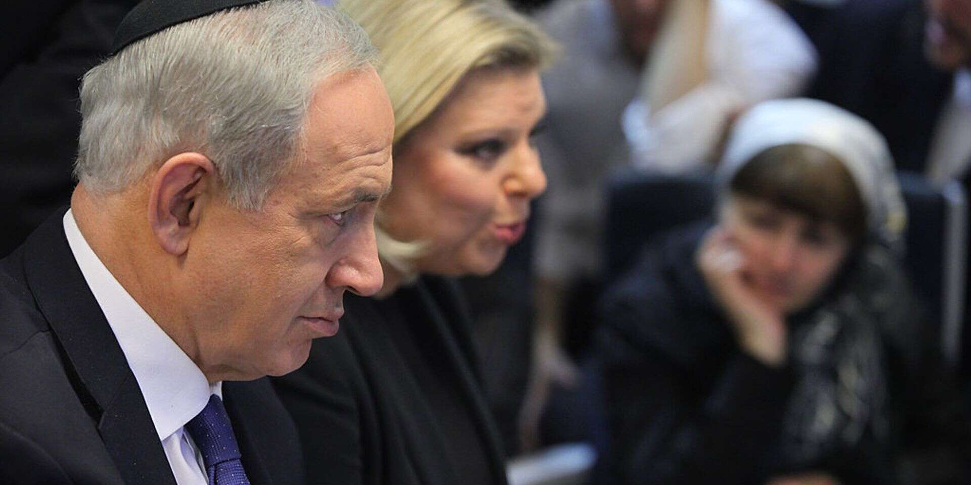 בנימין ושרה נתניהו בביקור ניחומים , גיל יוחנן