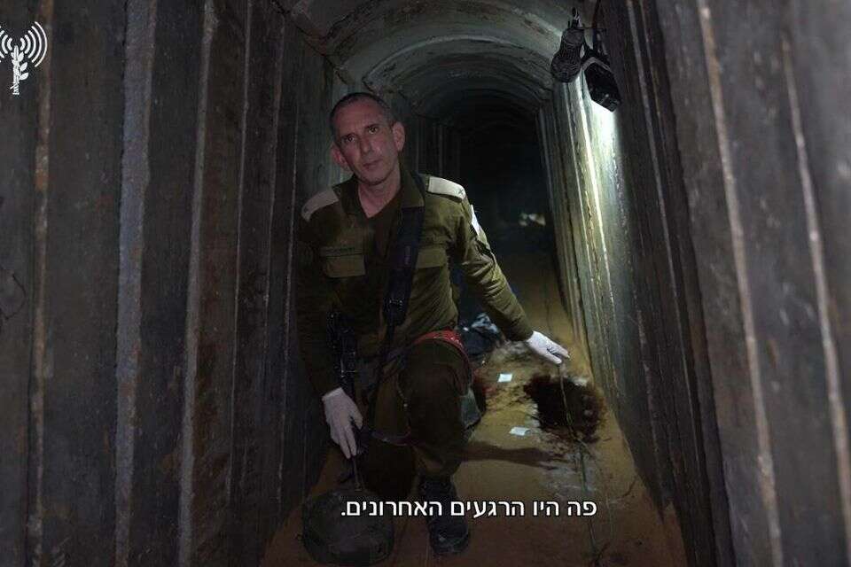 תיעוד המנהרה בה נרצחו ששת החטופים , דובר צה"ל