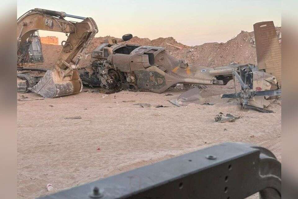 התרסקות מסוק ה"ינשוף" בפילדלפי , ללא