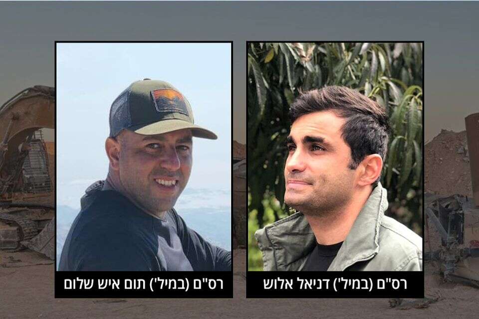 דניאל אלוש ותום איש-שלום שנפלו בהתרסקות המסוק בפילדלפי , דובר צה"ל