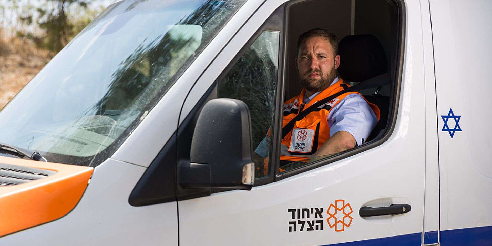 דייויד בדר, חובש באיחוד הצלה , לירון מולדובן