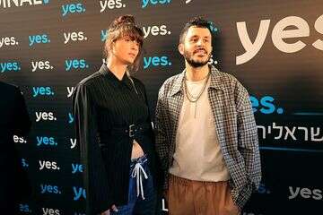 נגה ארז בהיריון ראשון