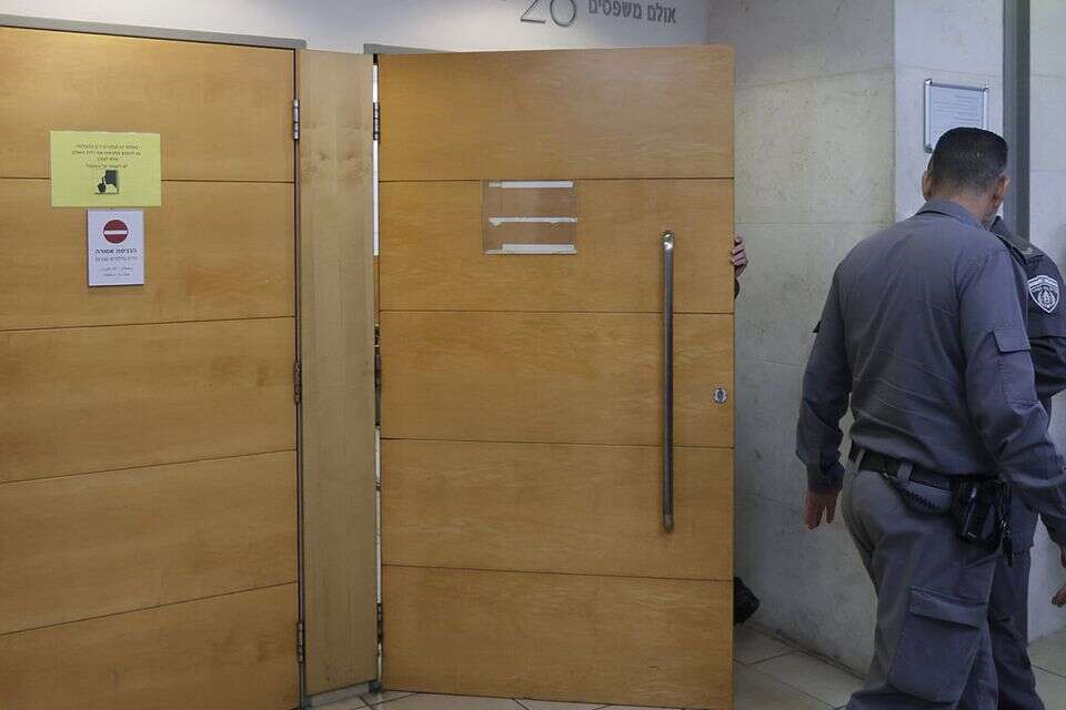בית משפט (ארכיון) , ללא