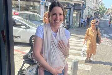 פפראצי אמהי: אליאנה והבייבי