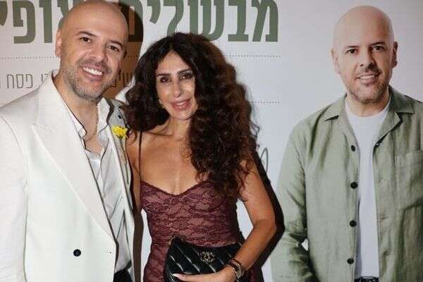 מירי כהן ורון יוחננוב , אור גפן 