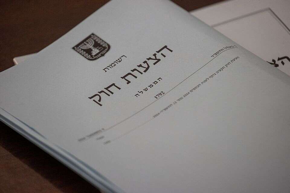 ועדת הכספים בראשות ח"כ משה גפני , אורן בן חקון