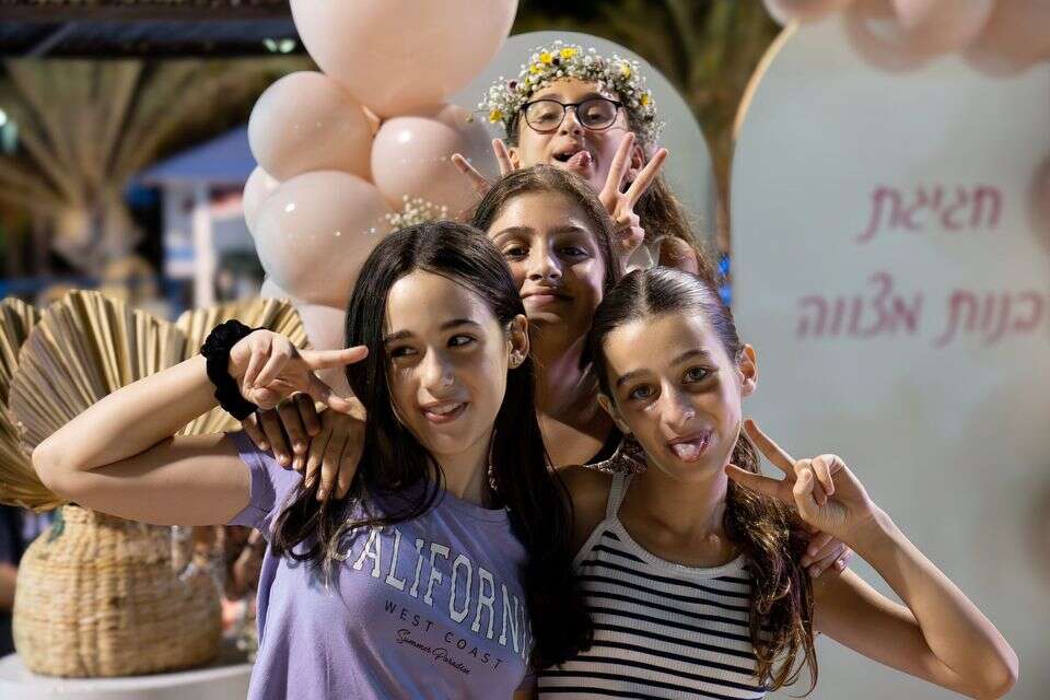 מרגש: בת מצווה בלתי נשכחת ל-15 נערות מקריית שמונה ושלומי , מועצה אזורית לב השרון