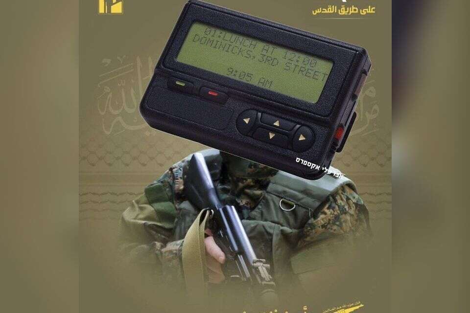 התגובות ברשת על פיצוץ הביפרים בלבנון , .