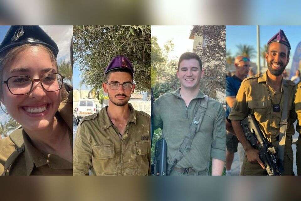 סרן דניאל מימון טואף, סמ"ר אגם נעים, סמ"ר עמית באכרי וסמ"ר דותן שמעון נפלו בדרום רצועת עזה , דובר צה"ל