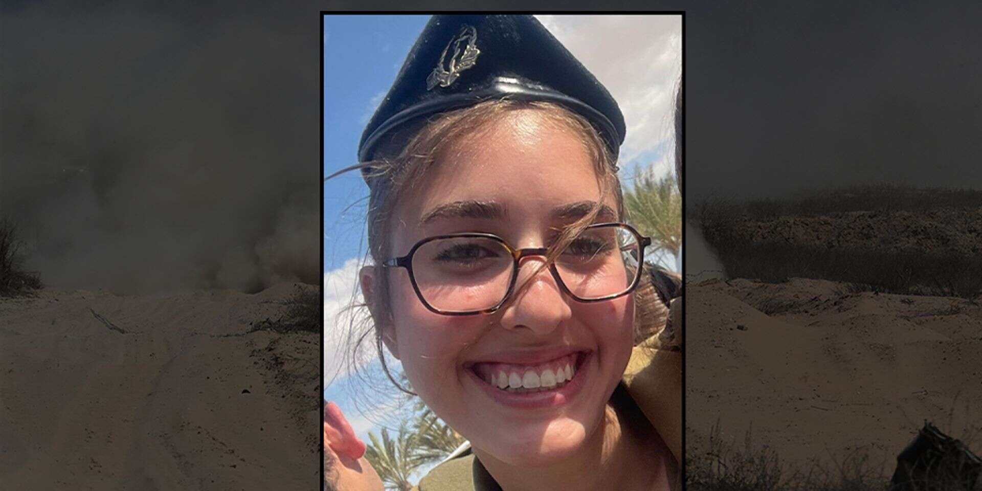 סמ"ר אגם נעים , דובר צה"ל