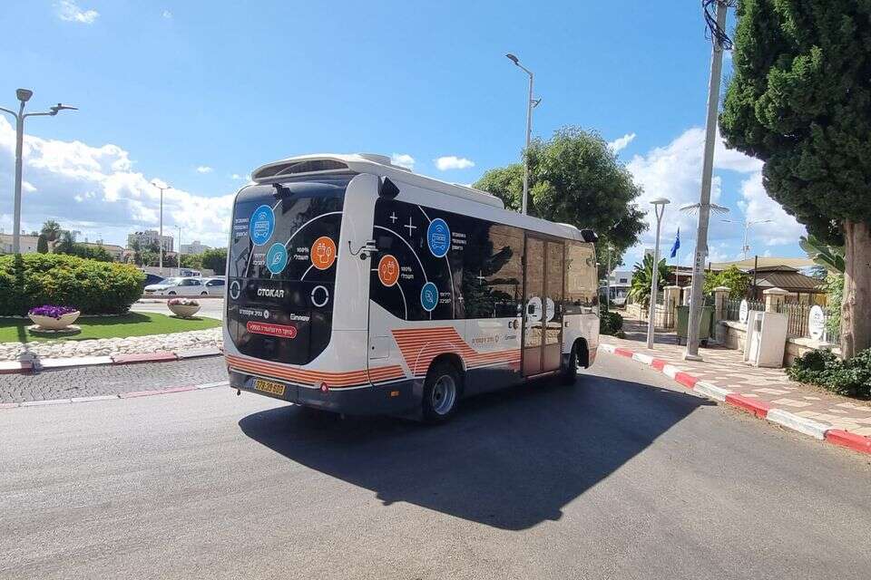 אוטובוסים אוטונומיים בנהריה , חברת "אימג'רי"