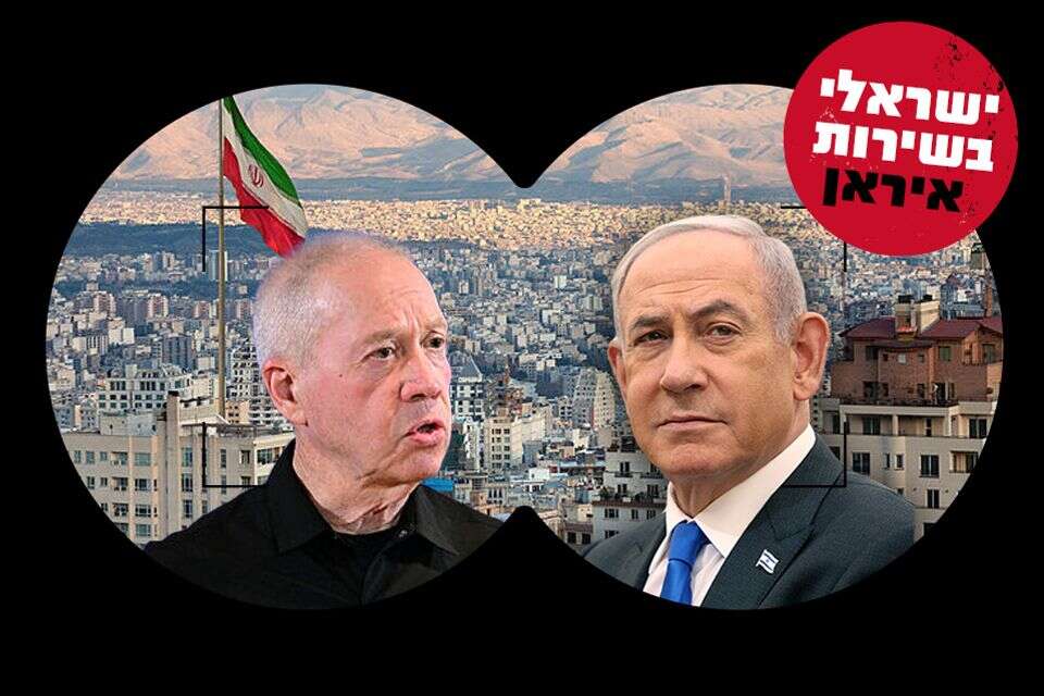 ישראלי גויס על ידי איראן להתנקש ברה"מ ובכירים נוספים , יוסי זליגר