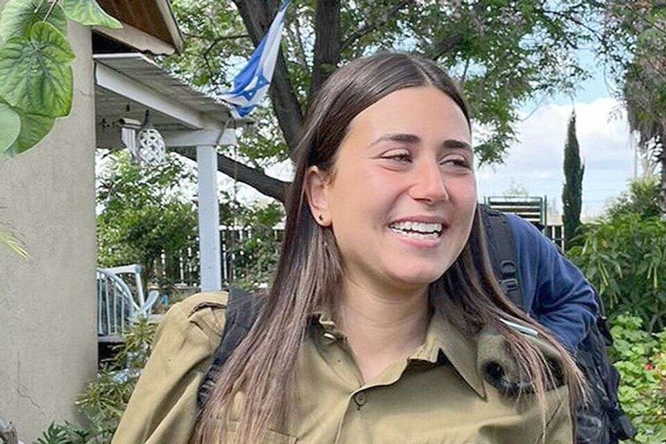 רב"ט הדר כהן , ללא
