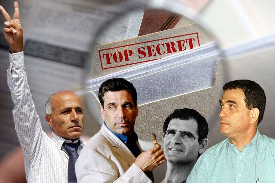 מרגלים , GettyImages