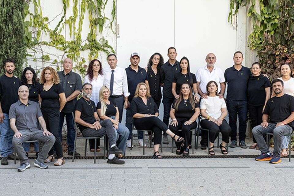 הורי התצפיתניות (ארכיון) , אבישג שאר-ישוב