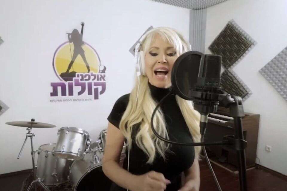 פנינה רוזנבלום , צילום מסך