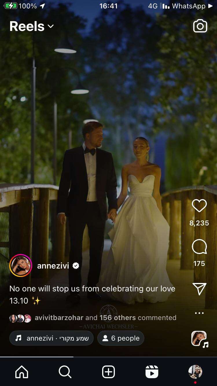 יש תאריך חדש לחתונה. אן זיוי , מתוך אינסטגרם