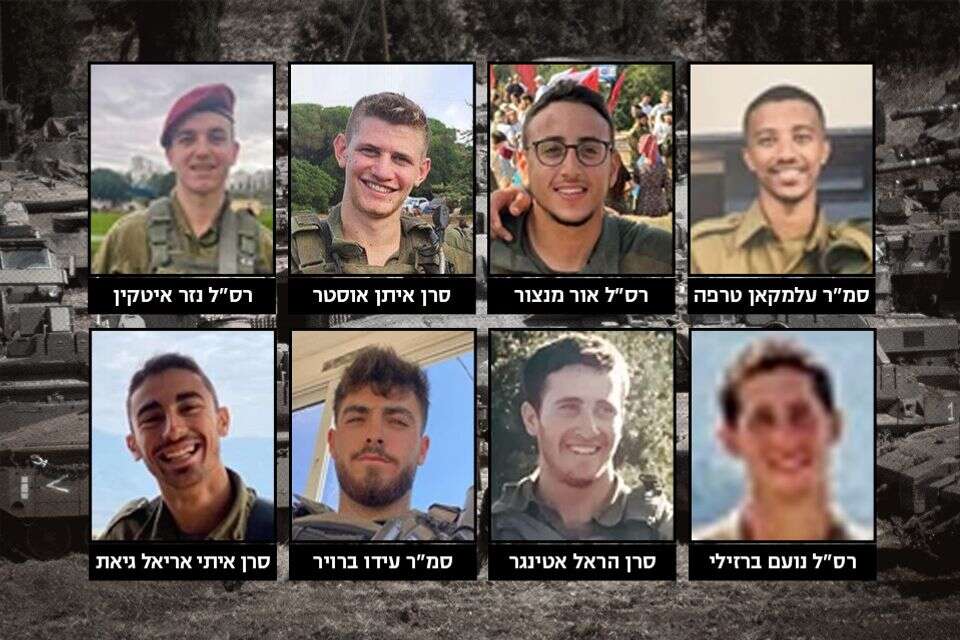 הלוחמים שנפלו בקרבות בדרום לבנון , דובר צה"ל