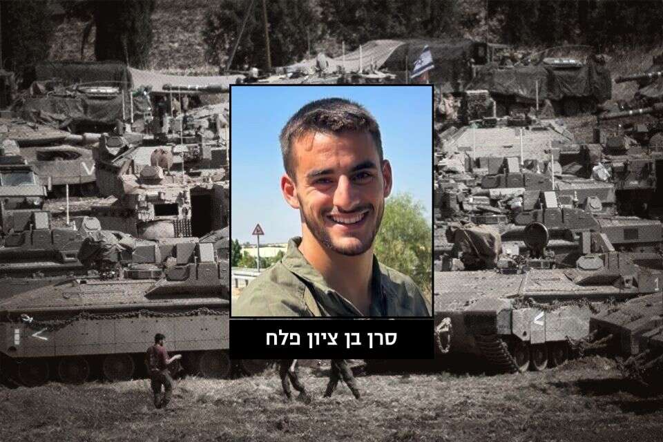 סרן בן ציון פלח ז"ל  , דובר צה"ל 