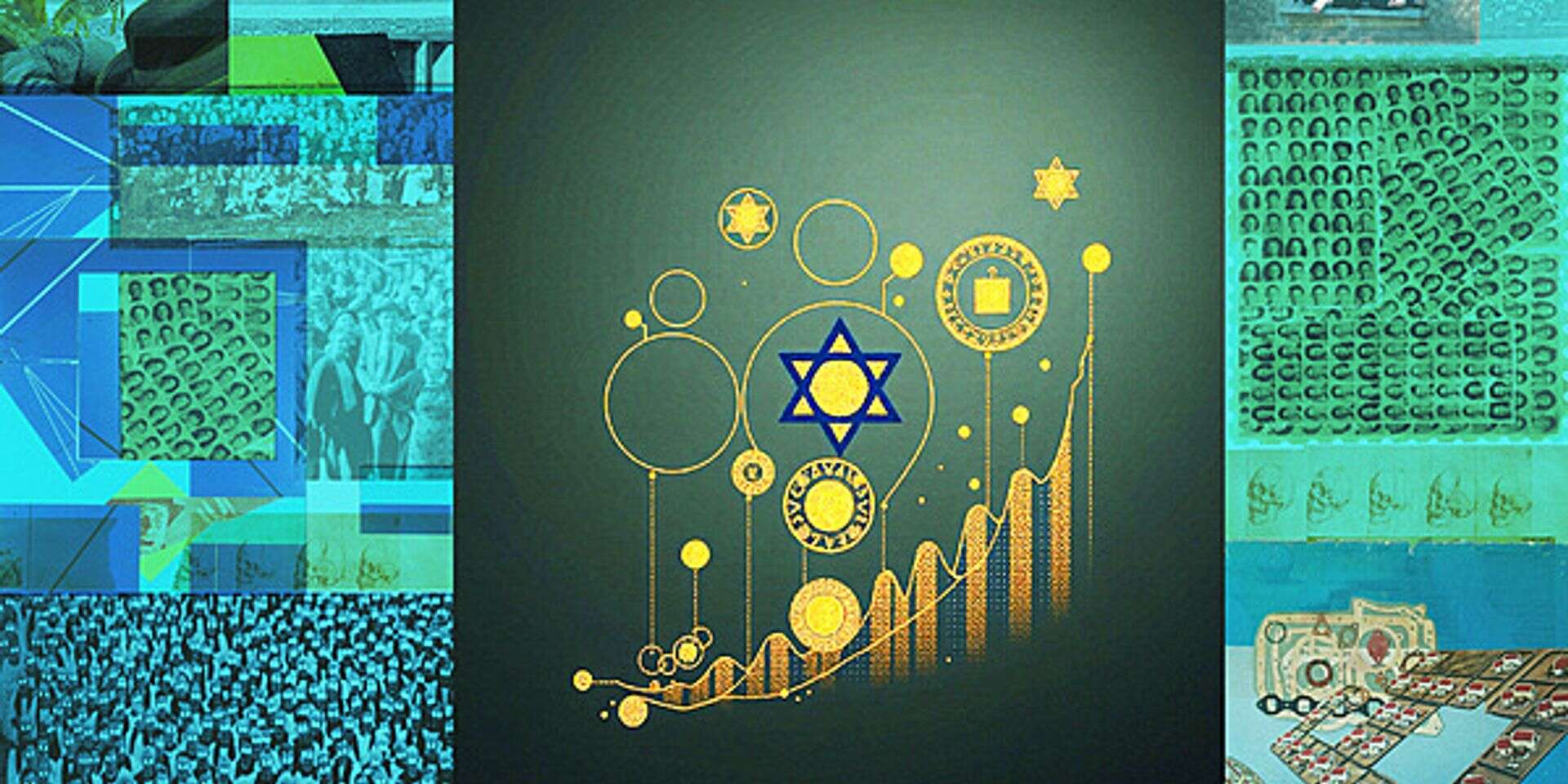 אנשי המחר , איור: שלומי צרקה