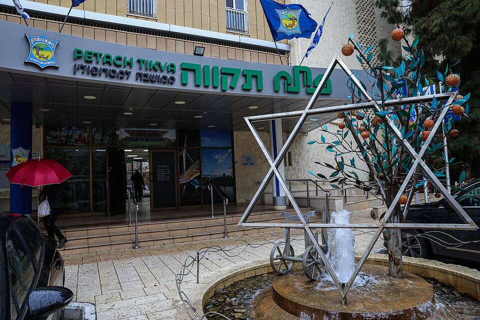 נתבעת ביותר מ-11 מיליון שקלים. עיריית פתח תקווה (ארכיון) , יהושע יוסף