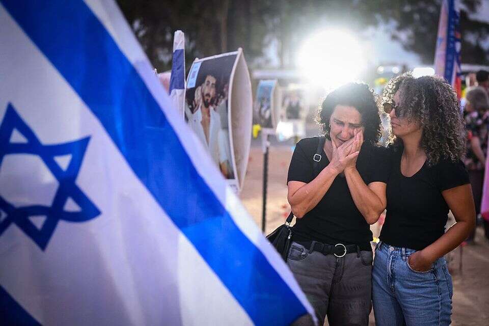 חניון רעים, הבוקר , Getty Images