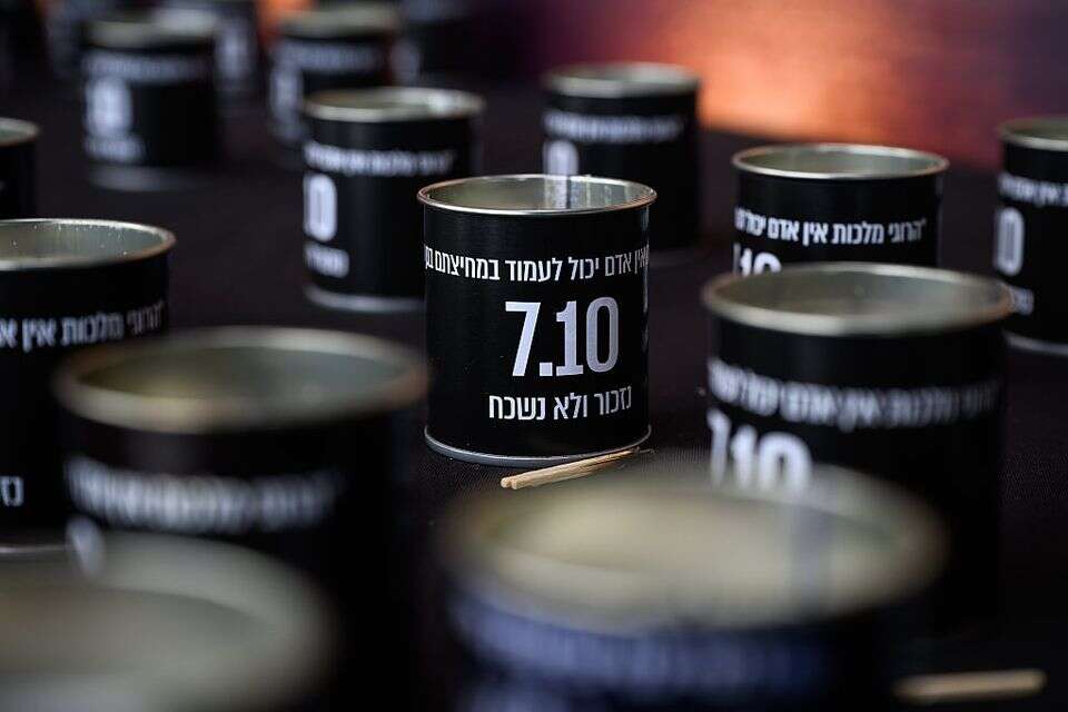 טקס זיכרון ל-7 באוקטובר , GettyImages