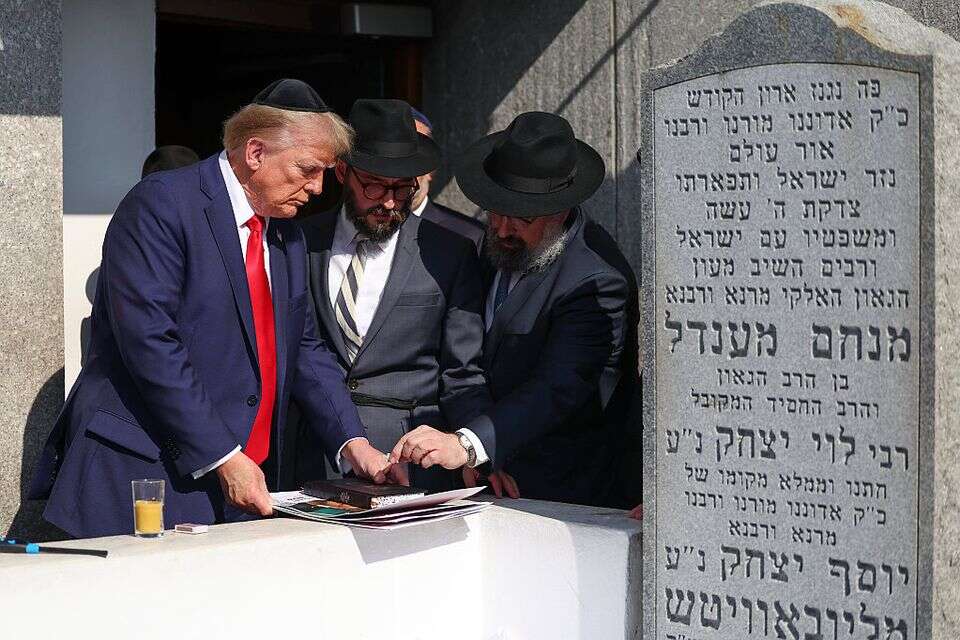 דונאלד טראמפ בביקור באוהל הרבי של חב"ד בניו יורק  , איי.פי