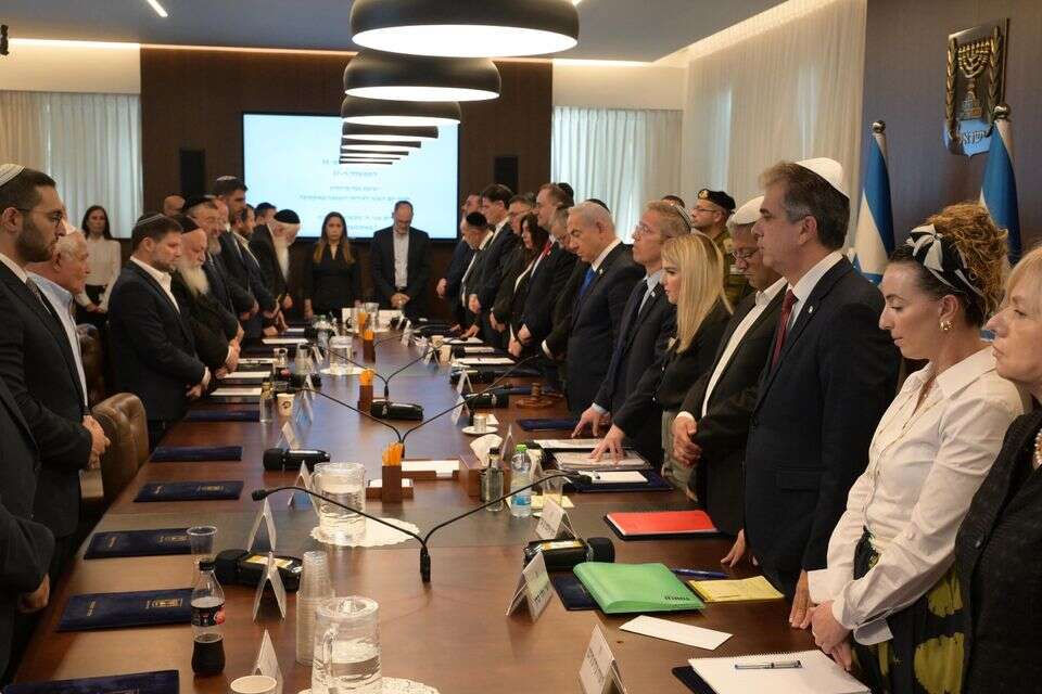 ישיבת הממשלה , לע"מ