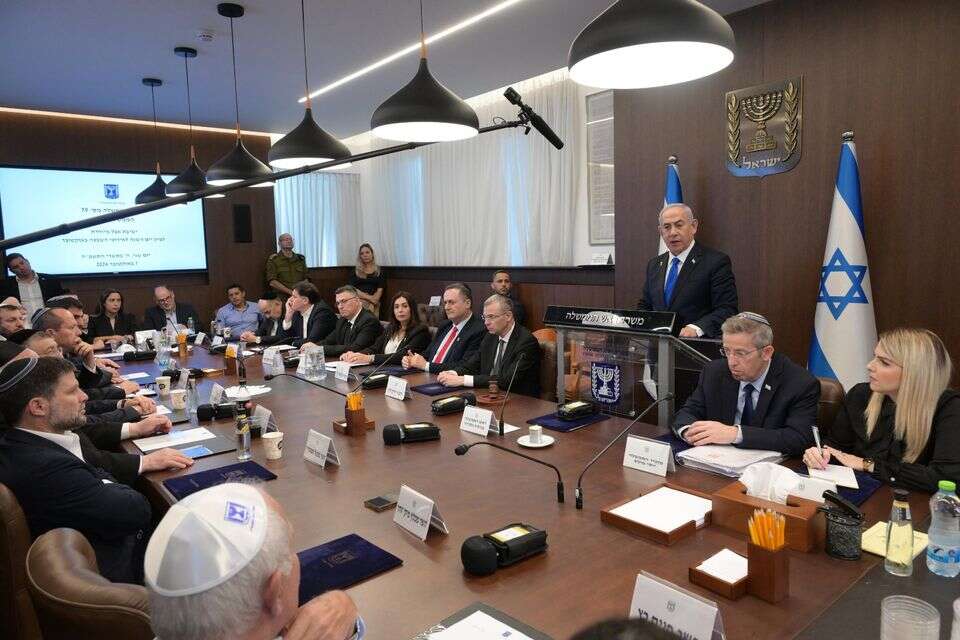 ישיבת ממשלה (ארכיון) , לע"מ