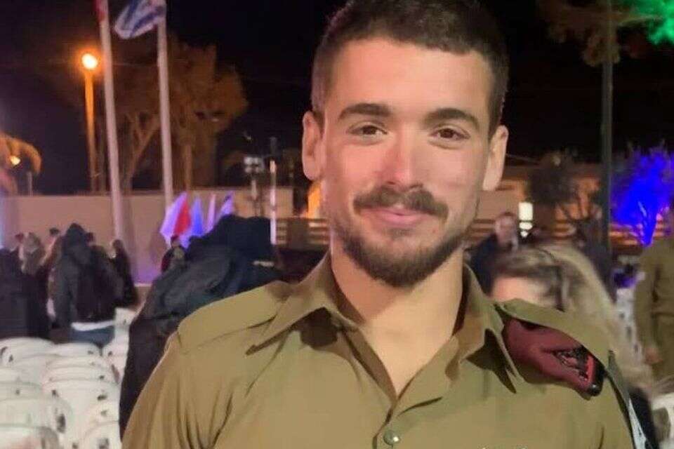 רס"ר (מיל') איתי אזולאי , ללא קרדיט