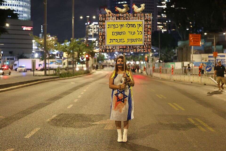 צעדת משפחות חטופים בהובלת מחאת הנשים להחזרת החטופות והחטופים , קוקו