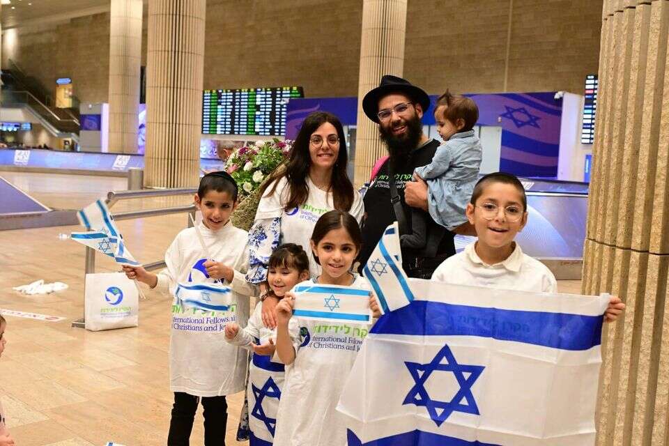 משפחת דרמון ברגעי העלייה ארצה , יוסי זליגר, הקרן לידידות