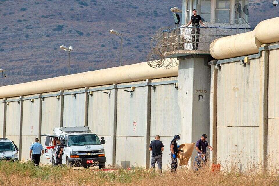 כלא גלבוע (ארכיון) , גיל אליהו ג'יני