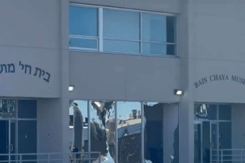 ירי לעבר בית הספר לבנות "בית חי' מושקא" בטורונטו , צילום מסך מתוך טוויטר