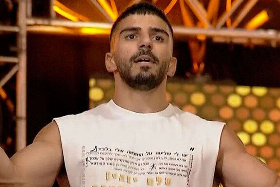 יוגב מלכה, מתוך נינג'ה ישראל , קשת 12