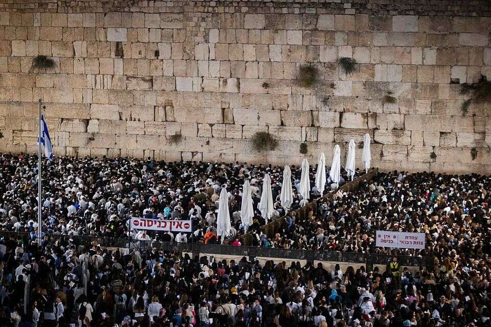 סליחות בכותל המערבי , אורן בן חקון