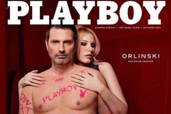 אורלינסקי חשוף , מתוך אינסטגרם