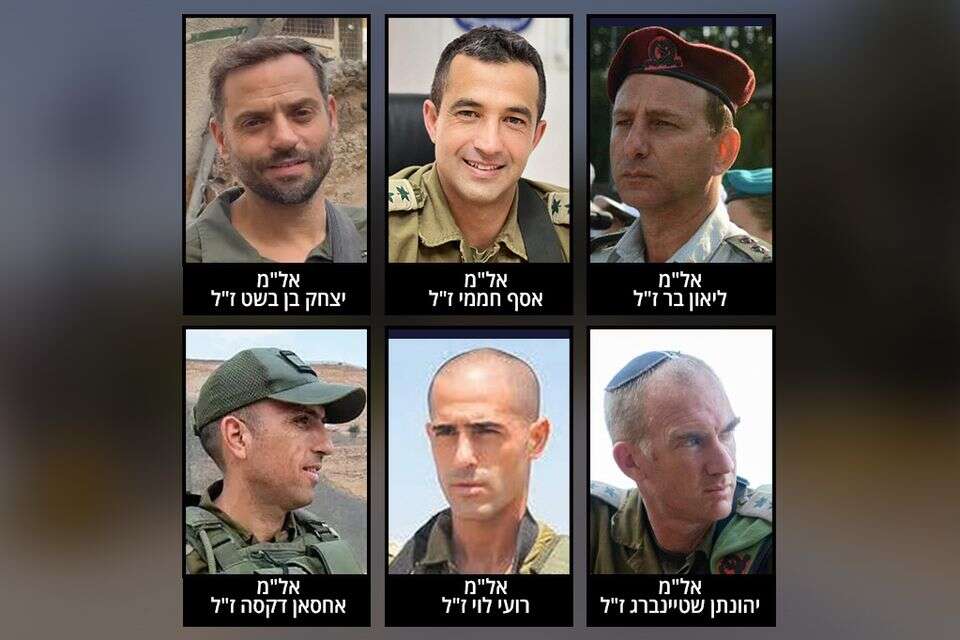 המפקדים שנפלו , דובר צה"ל