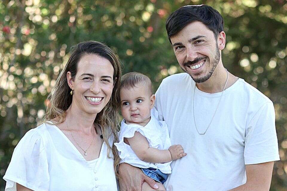 משפחת מיכאלי , ללא