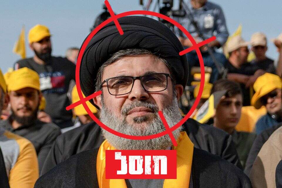 ספי א-דין, יורשו של נסראללה חוסל , gettyimages