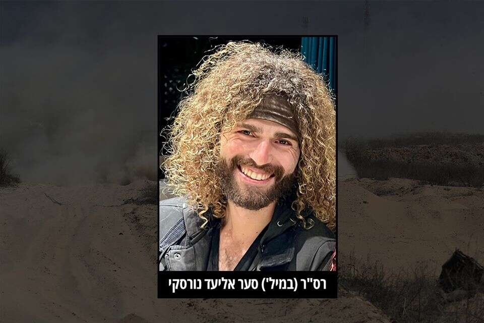 רס״ר (מיל׳) סער אליעד נורסקי , דובר צה"ל