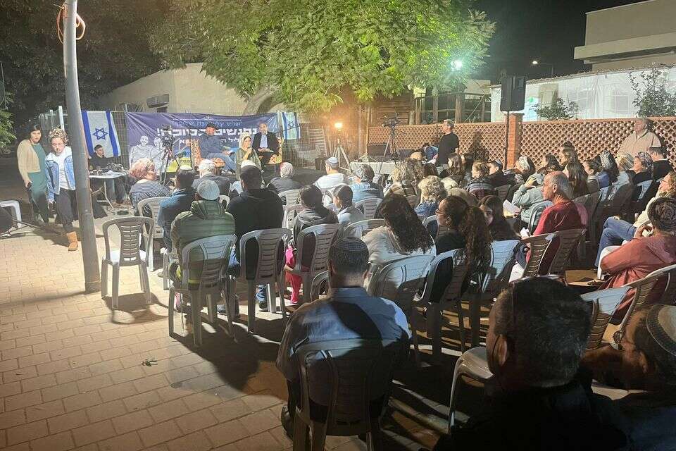 הסוכה באופקים , מיזם 929