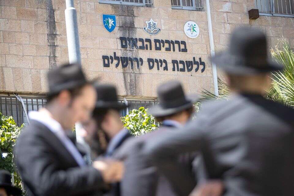 מחאת החרדים נגד הגיוס לצה"ל (ארכיון) , אורן בן חקון
