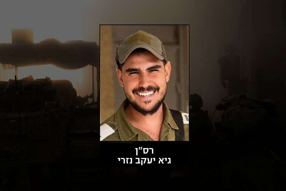 רס"ן גיא יעקב נזרי , דובר צה"ל