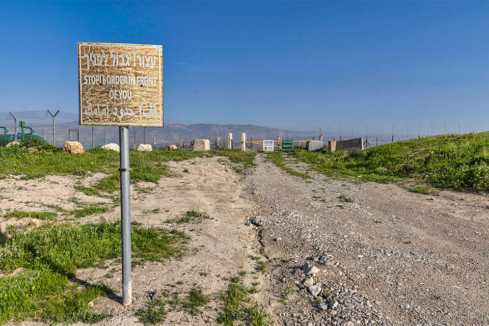 גבול ישראל-ירדן , יהושע יוסף